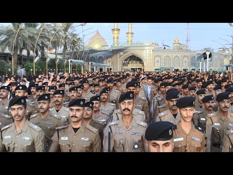 خريجو المعهد العالي للتطوير الأمني والإداري يؤدون قسم تخرجهم عند مرقد أبي الفضل العباس عليه السلام