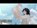 TRUMPシリーズTVアニメ『デリコズ・ナーサリー』ショートPV第1弾：任務と育児