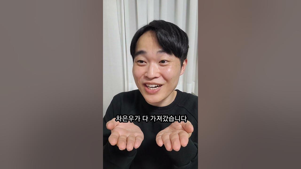존잘Vs키 를 선택할수 있다면? - Youtube