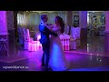 Эмоциональный и потрясающе красивый медленный свадебный танец | David Bisbal - Cuidar Nuestro Amor