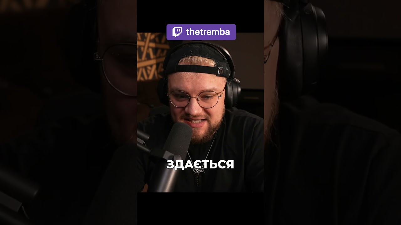 Чому ЛЕБІГУ ЗАБАНИЛИ