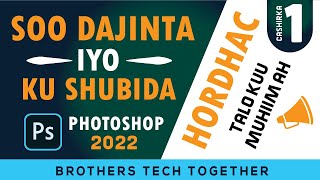 Kushubida photoshop Computer-kaaga iyo sida loo soo dagsado! || Cashirka 1aad screenshot 4