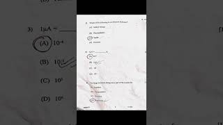 Class 10th Science GSEB Solution..#class10science#sciencesolution#gseb#gujaratboard#boards#solution
