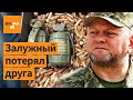 ❗Подробности: как погиб помощник Залужного Частяков / Новости Украины