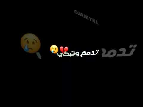 من صغري وانا نافيقي نخدم مادارليش بابا