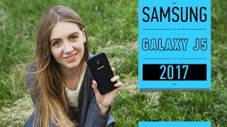 SAMSUNG GALAXY J5 2017: СМАРТФОН ДЛЯ СЕЛФИ - обзор от Ники