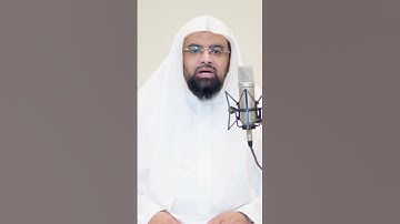 لا يكلف الله نفسا إلا وسعها  اواخر سورة البقرة بترتيل رائع جميل الشيخ ناصر القطامي