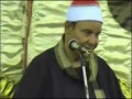 ماتيسر من سورة النجم والقمر الجزء رقم 3 من محفل خارجى من مدينة السنبلاوين دقهلية