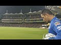 TERI MITTI FT.MS DHONI /TRIBUTE TO MS DHONI /BEST CAPTAIN EVER ❤