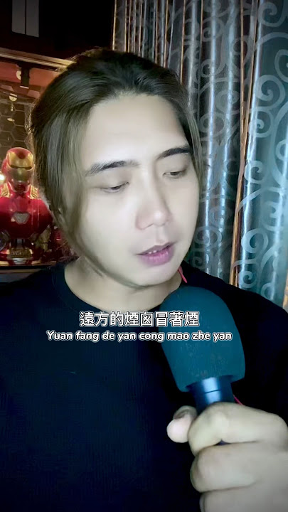 周杰倫 (Jay Chou) - 聖誕星 (Christmas Star) ft. 楊瑞代 (Gary Yang)  COVER SONG #cover  #jaychou
