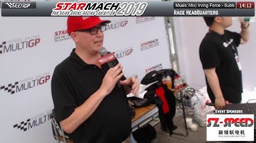 2019 StarMach Pan Asian Drone Exhibition Championship  - Pt 3 (end Next-16, All of Top-16 & Awards)