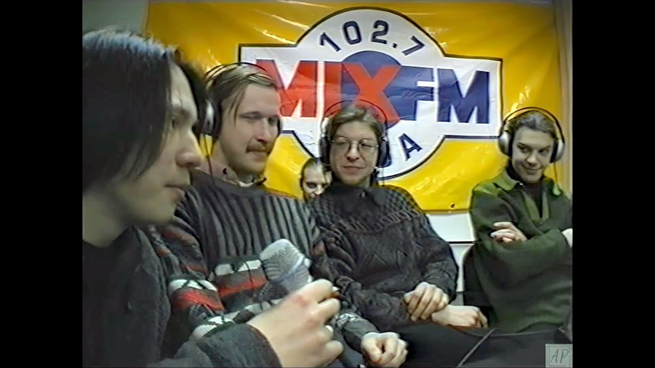 ВИА "ИЛИ" Интервью на Radio MixFM  - 27.12.2001