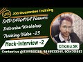 SAP S4HANA Finance Interview Workshop Training -23 - SAP FICO Interview Workshop Training