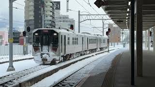 GV-E400系GV-E401/402-14+GV-E400-6 快速列車 新潟駅入線