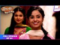 Shastri Sisters | Full Episode Ep. 4 | Shastri Sisters gets a new home | Colors TV