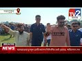 আমডাঙ্গা তৃণমূল প্রার্থী কাশেম সিদ্দিকী-র সমর্থনে ভোট প্রচারে এলেন আপনাদের প্রিয় তারকা ও সাংসদ দেব।