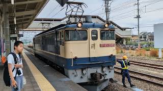 [単8764レ]EF65 2085[新]単機が倉賀野駅4番線を汽笛、ブロワー起動して出発