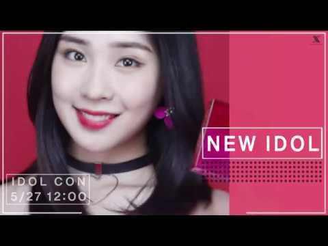 S.I.S [SIS/에스아이에스] 소개영상 ::  2017.05.27 'MNET 아이돌콘(idolCON)'에서 만나보세요.