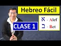HEBREO FÁCIL 01: Formando palabras con la ALEF y BET