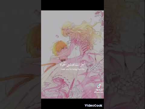 أصدق شيء شفتة اليوم كيف اصبحت اميرة