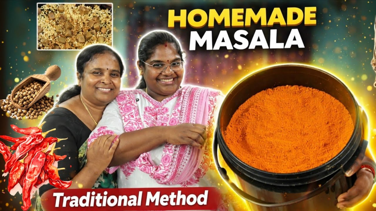 Ammachi Special Home Made Masala | அனைவரும் அவளுடன் கேட்ட குழம்பு மசாலா | #ungalpandiyamma 
