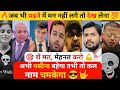 पढ ई म मन नह लग रह य व ड य द ख Best Study Motivation In Hindi 