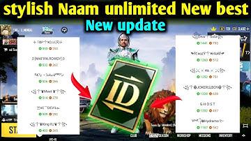 Bgmi Me Stylish Name Kaise Likhe | How To Write Stylish Name In BGMI | Pubg Stylish Name New update
