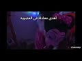 عشوائيات ثانويه عامه 