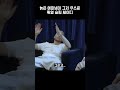 에미넴이 그저 우스운 슬림 셰이디 에미넴이 그저 우스운 슬림 셰이디