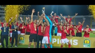 أهداف الاهلى والترجى التونسى 4 - 0 ابطال افريقيا 2021