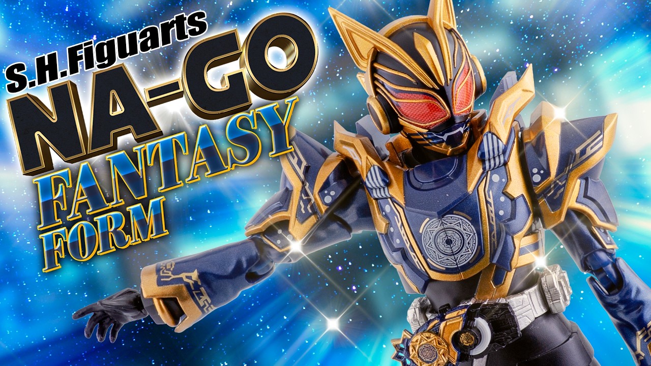 S.H.Figuarts] A neon, dazzling, fantastical ultimate form has