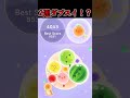 2回目のダブスイで悲願の2連ダブルスイカ達成！？【スイカゲームぷらねっと】