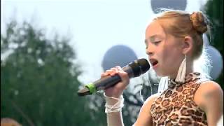 Catalina Solomac- Trophy Cathegory B Winner @ MusicForKids International Festival 2017 -  Roar