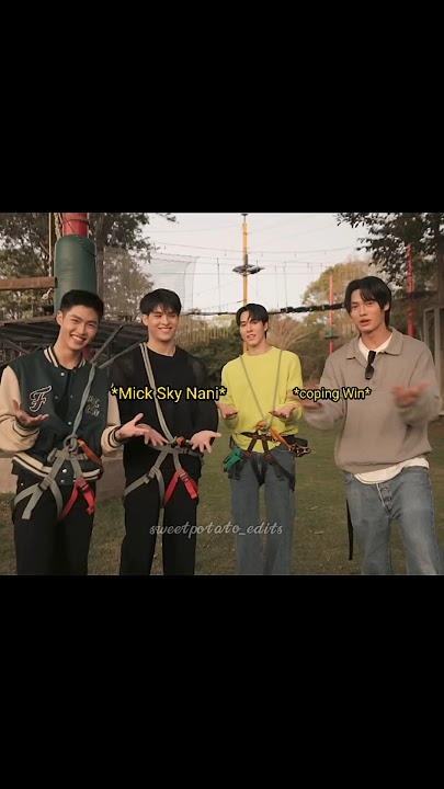 The way they're coping him 😂 #winmetawin #mickmetas #skynani #skywongravee #nanihirunkit #shorts #yt