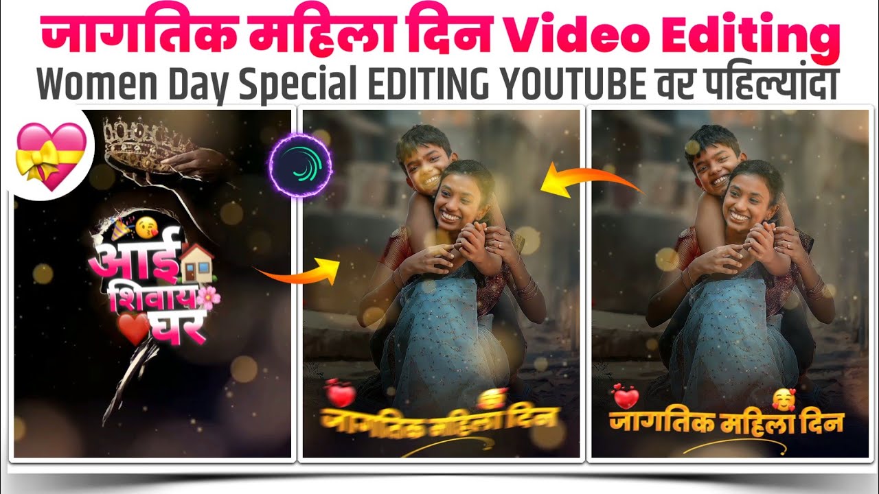 Happy women's day video editing alight Motion Women's day Status