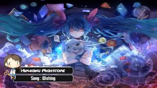 Nightcore - Wishing