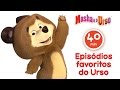Masha e o Urso - Episódios favoritos do Urso 🐻  Coleção nova dos desenhos animados para crianças!
