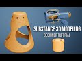 Substance 3D Modeler - Getting Started for Beginner