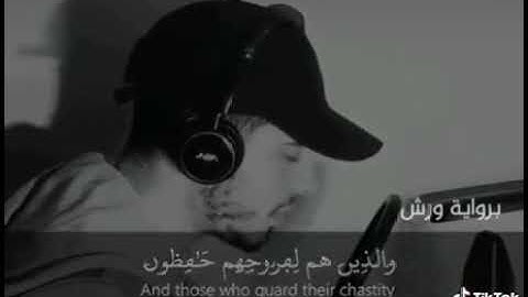 بكاء القارئ حمزه ابو ديب