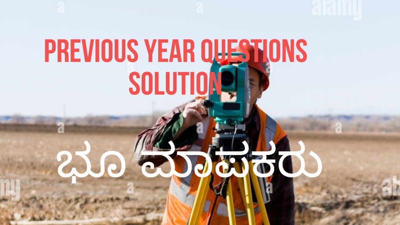 Land Surveyor Previous Year Question Paper Knowledge9world Mathematics land-surveyor-previous-year-question-paper-knowledge9world-mathematics