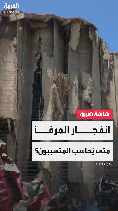   - -       
 - نشر قبل 12 دقيقة