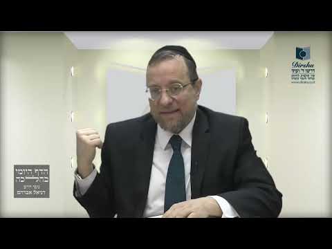 Mishna Brura Parte 4 Capitulo 358 Sección 2-3