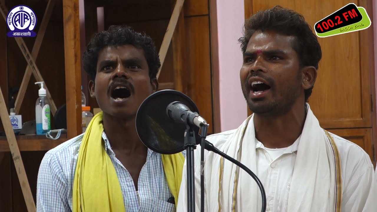 నార్నూర్ మండలం గుంజాల గ్రామానికి చెందిన మెస్రం మారుతి బృందం పాడిన 