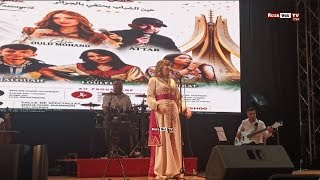 Celia Ould Mohand Hommage À Aït Menguellet Avec Kechini Rouh