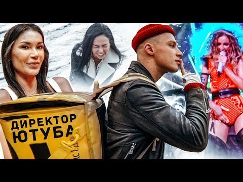 Майами и Бузова. Конфликт с SUBO. Возвращение Киндера и ТукиТук из Дневник Хача