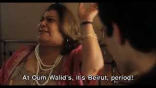 أم وليد من فيلم بيروت الغربية