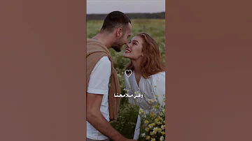 محمد عبده كيف نخفي حبنا والشوق فاضح 