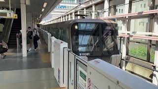 横浜市営地下鉄グリーンライン10000形10081F センター北駅発車