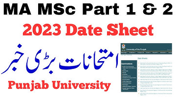 MA MSc Part 1 & 2 Official Date Sheet 2023 PU