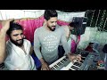 احمد الطيراوي بس يكون رايق احمد الطيراوي بس يكون رايق